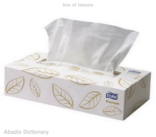 box of tissues